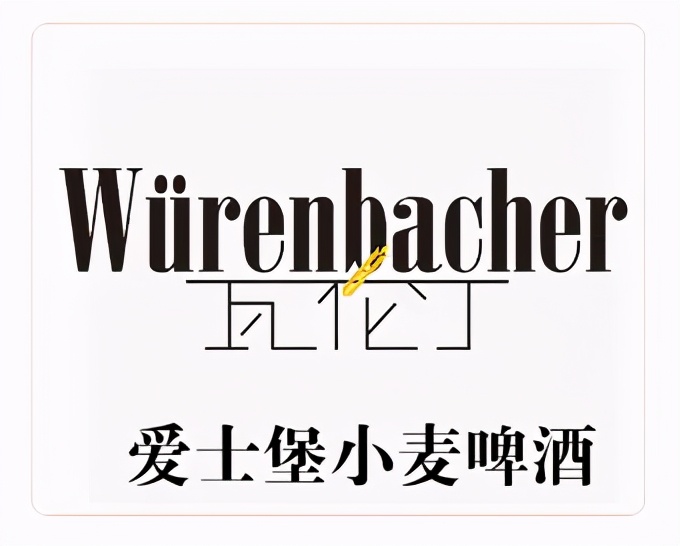 「失意」“1、2月失意快消品黑榜”全棉时代、科迪、有赞等入围