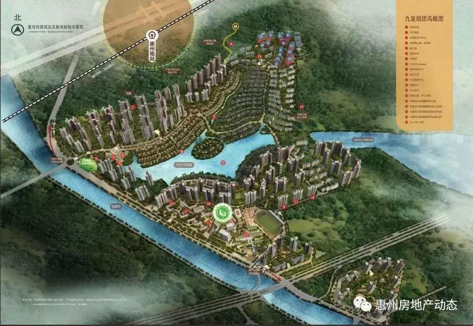 惠州大湾区星河丹堤,惠州大亚湾星河丹堤大平层