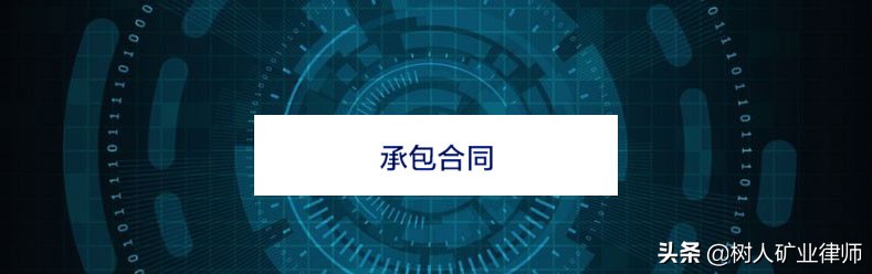 承包人造成的工期延误工期不顺延,承包方要求顺延工期需提供的证据