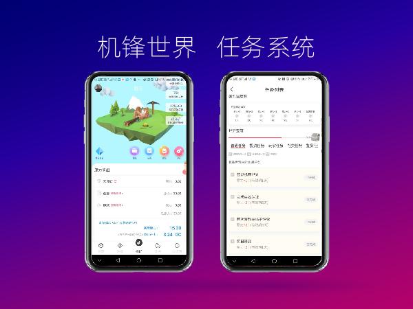 机锋世界2.1.6,机锋世界所有视频