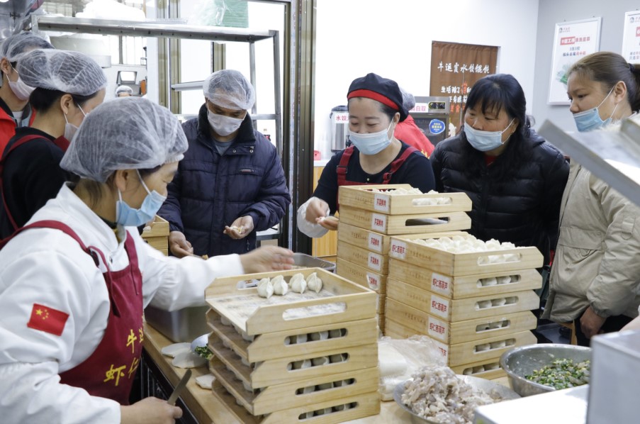 牛运霞虾仁水饺培训多少钱,牛运霞水饺培训联系电话