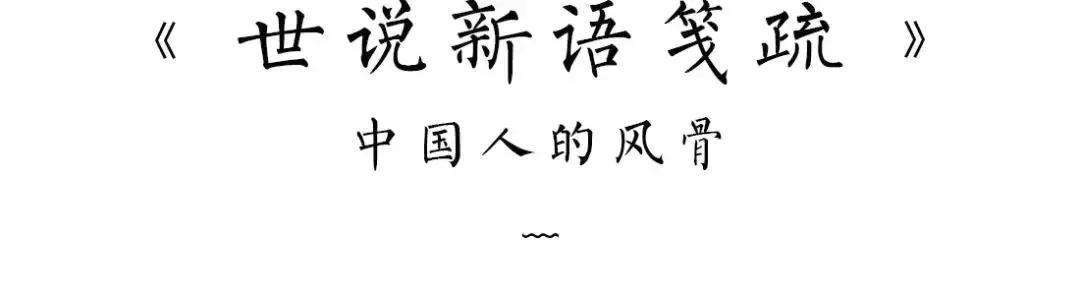 中国最美的书赏析,中国最美的十本书