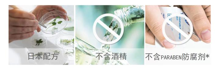 陈乔恩金箔面膜,陈乔恩皮肤真好