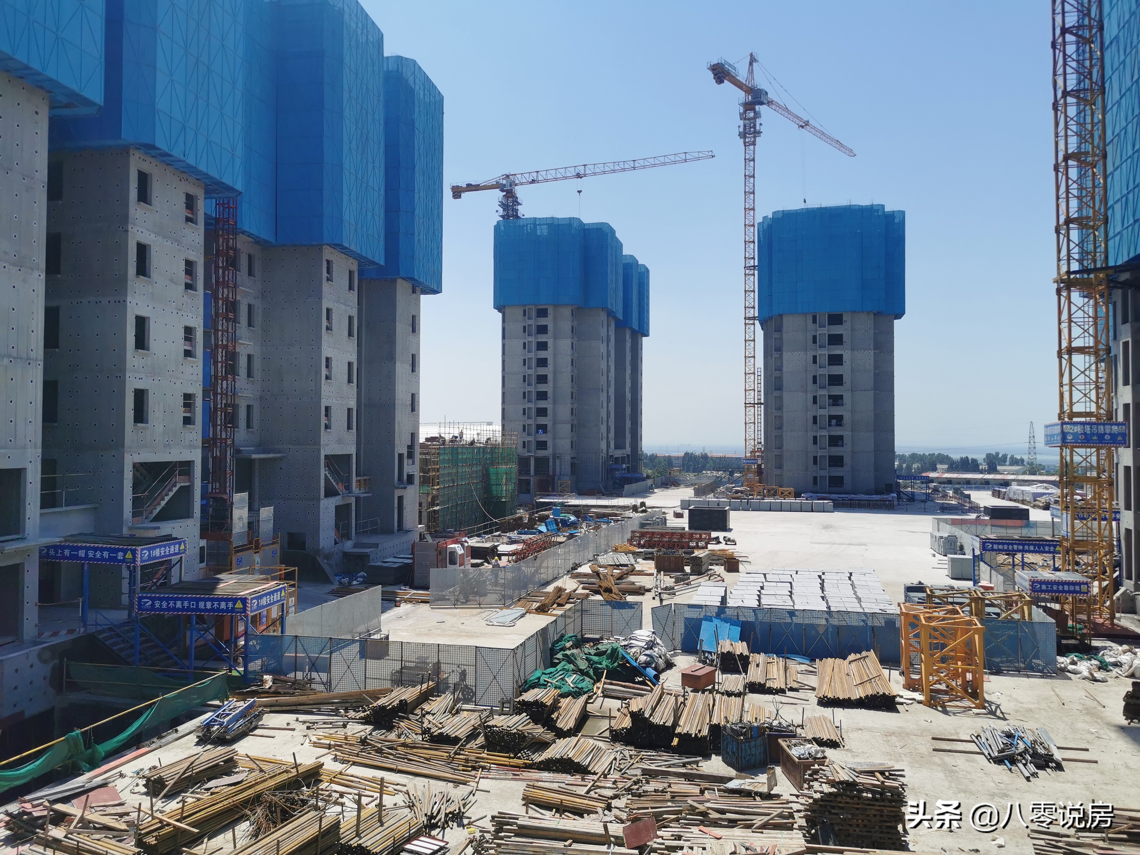 2022年青岛买房全攻略第一篇,青岛买房的十条建议