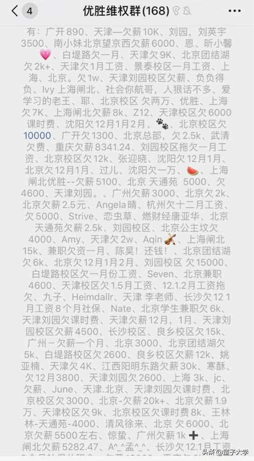 苏宁的营销模式,苏宁线上线下营销体系图