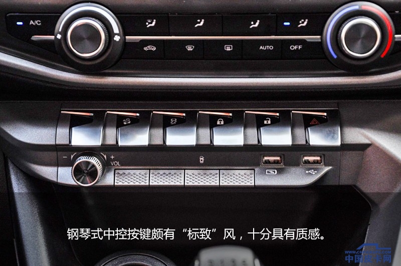 长安凯程f70柴油四驱露营车试驾,长安凯程f70皮卡房车试驾评测