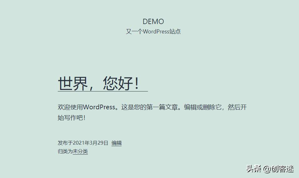 教你建立个人博客,如何在企业网站建立漂亮的博客