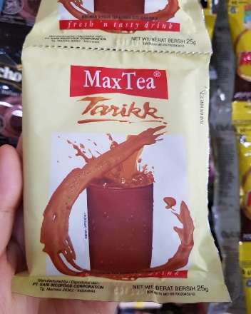 巴厘岛买伴手礼的朋友圈怎么发,巴厘岛伴手礼