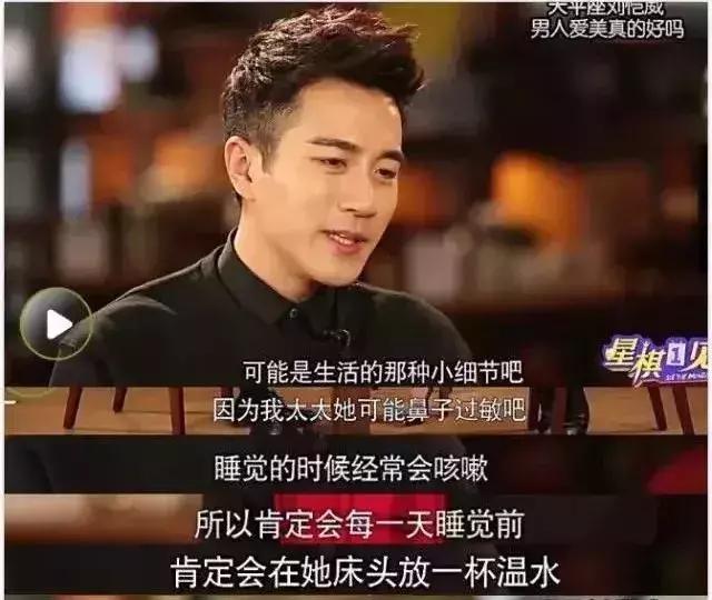 刘恺威杨幂离婚，男方被黑吃瓜群众暂不站队