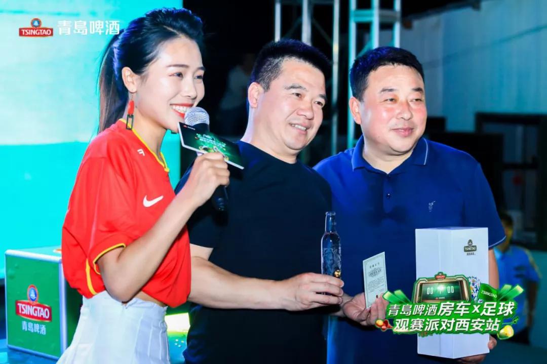 青岛啤酒节房车露营地,青岛啤酒营地嘉年华