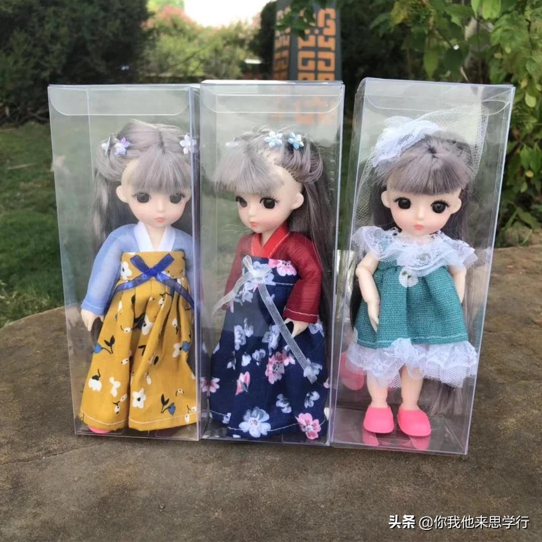 8分bjd娃娃衣服制作,8分bjd娃娃男衣服