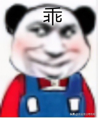 广东省考公务员职位选择,怎样知道公务员考试要考的岗位