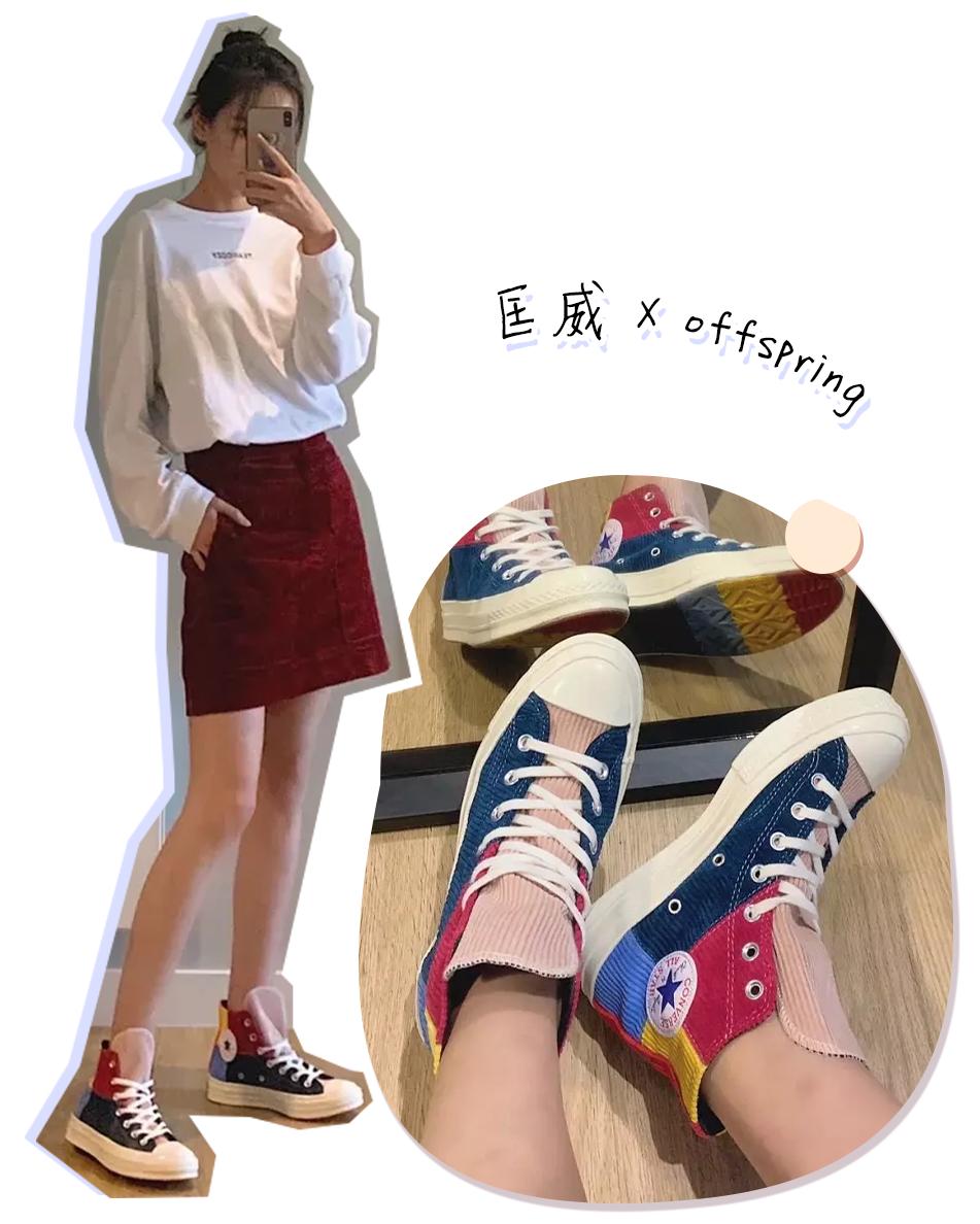 火爆全网的小白鞋回力,今年最火小白鞋回力