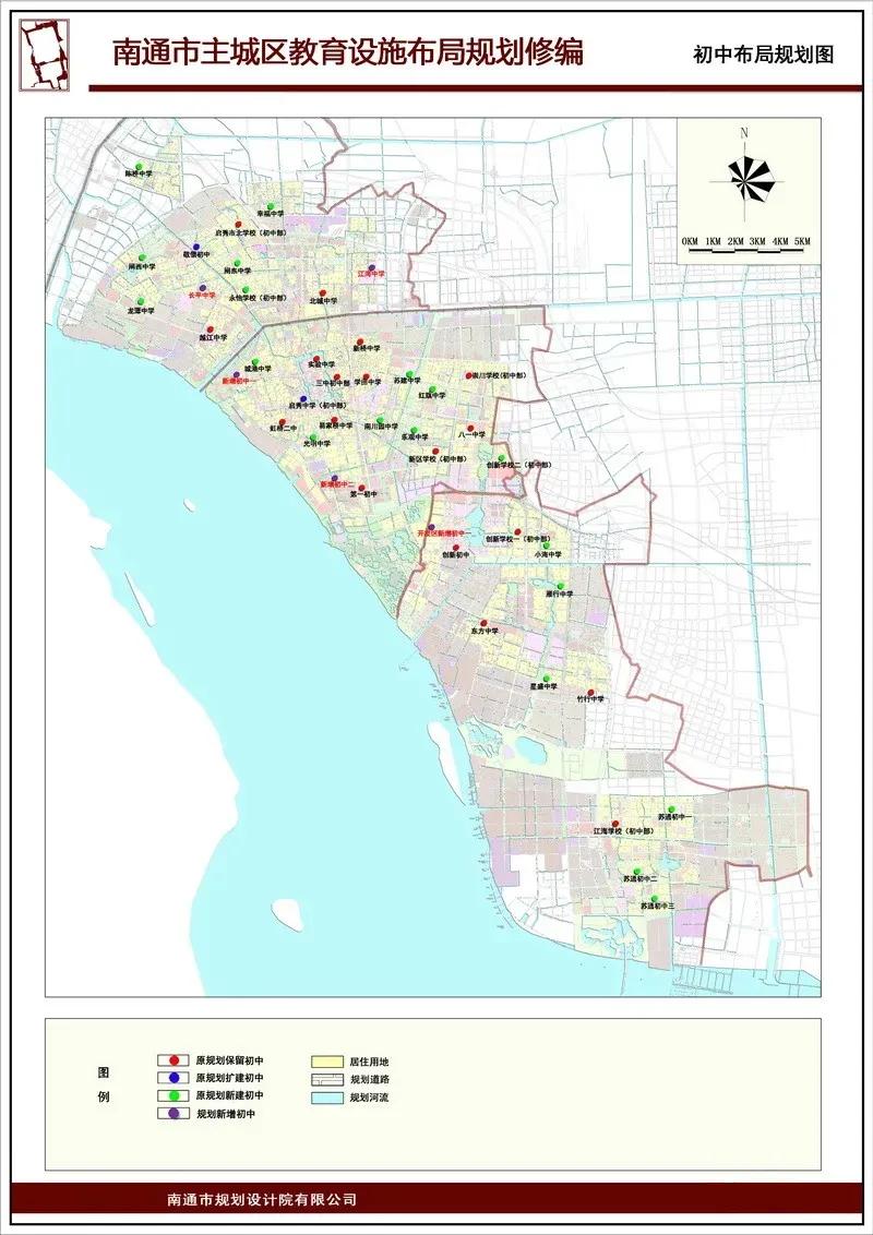 南通永怡学校最新规划,南通又一学校即将迁建