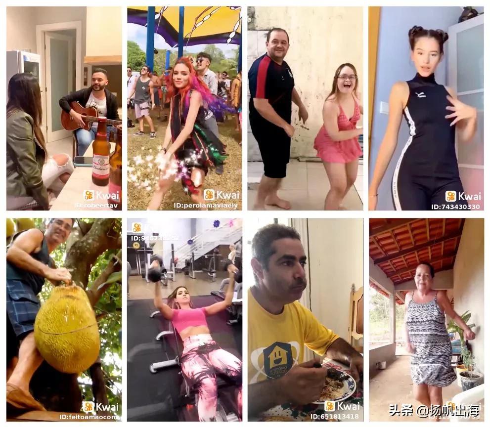 大批快手网红进入抖音,快手最早的一批福建网红