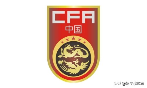 鲁能到济南的大巴,鲁能大巴抵达