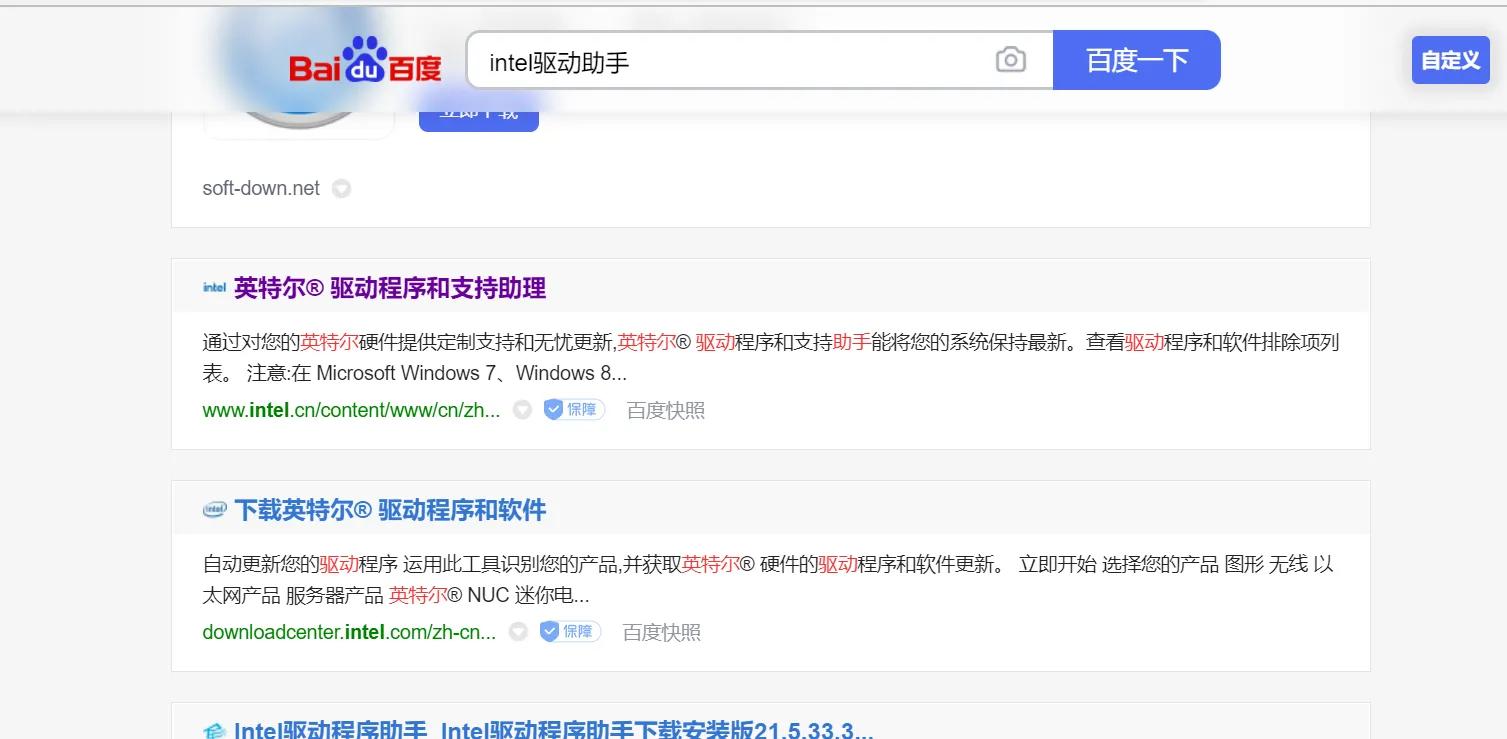 华为matebook14锐龙版2021测试,华为matebook14锐龙版支持wifi