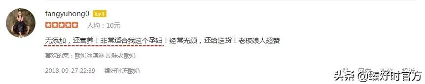 315权威认证的产品是真的吗,315诚信商家宣言