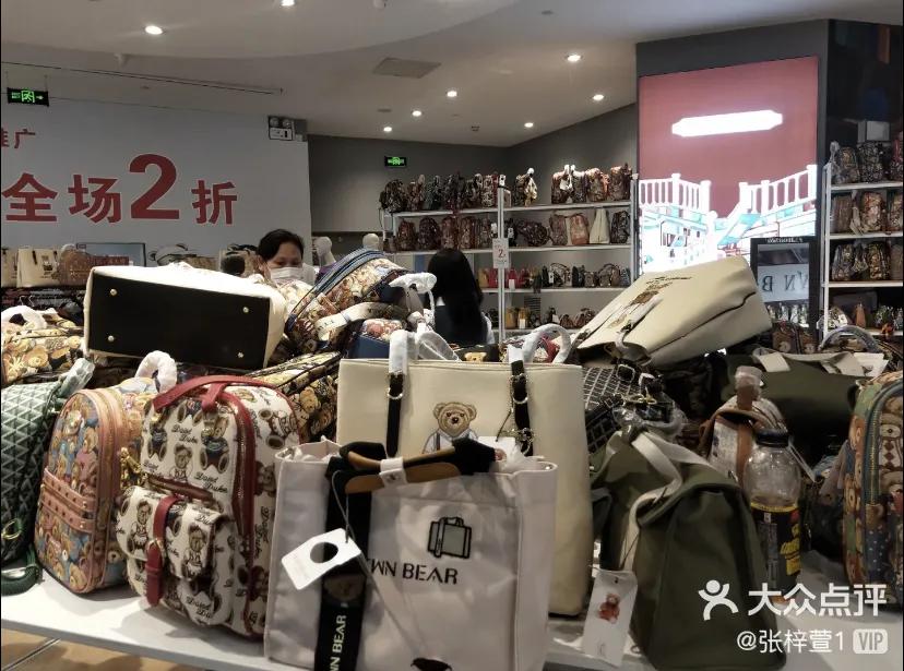 天！堪称「天津之光」的滨江道，怎么就沦为了「假货一条街」？