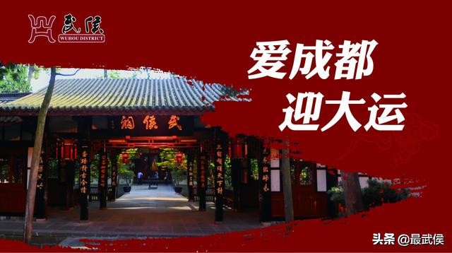 成都这些小店要关门的话，好多人会哭的！