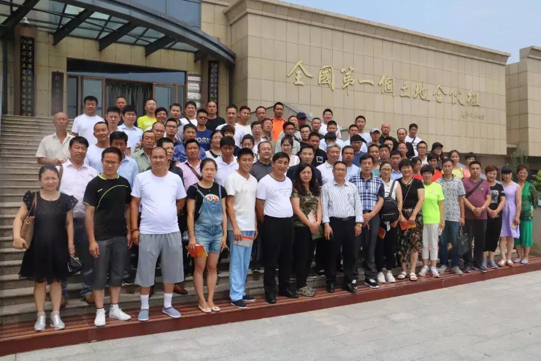 2019年中国农民丰收节系列“十大”征集推选活动入围名单出炉吴云波理事长榜上有名