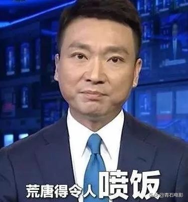 央视3大名嘴“神仙打架”，董卿点评上热搜，李莎旻子晋级引争议