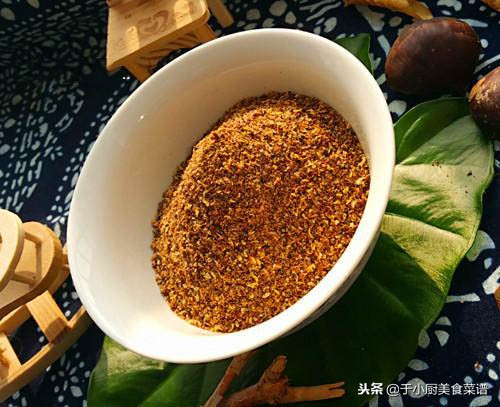 正宗椒盐的做法和配方,正宗椒盐做法和配方