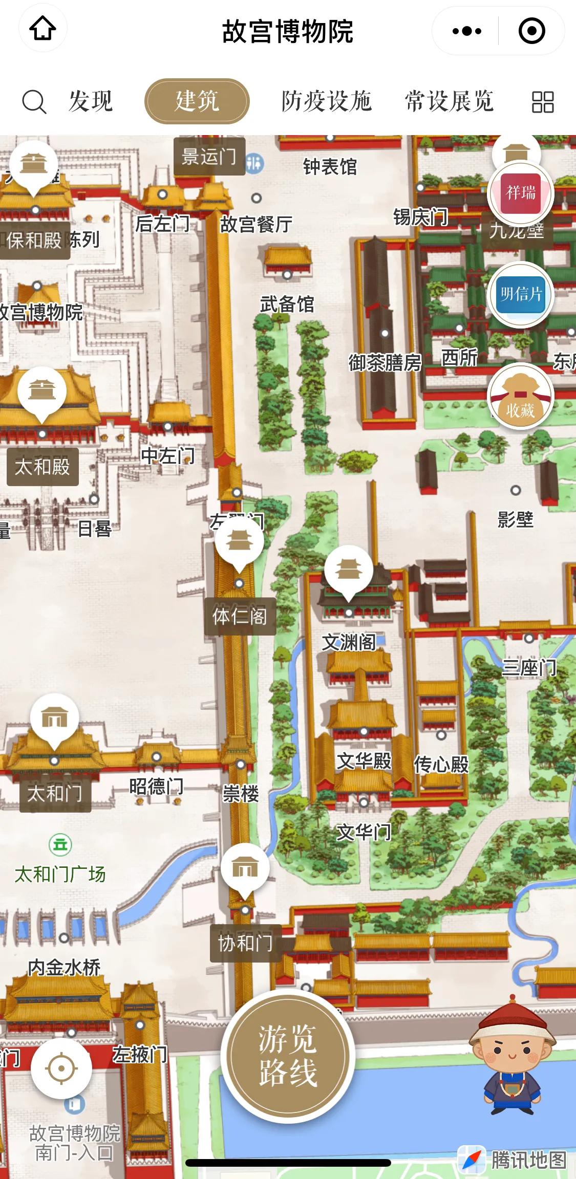 带孩子游玩故宫保姆级攻略,去故宫保姆级攻略