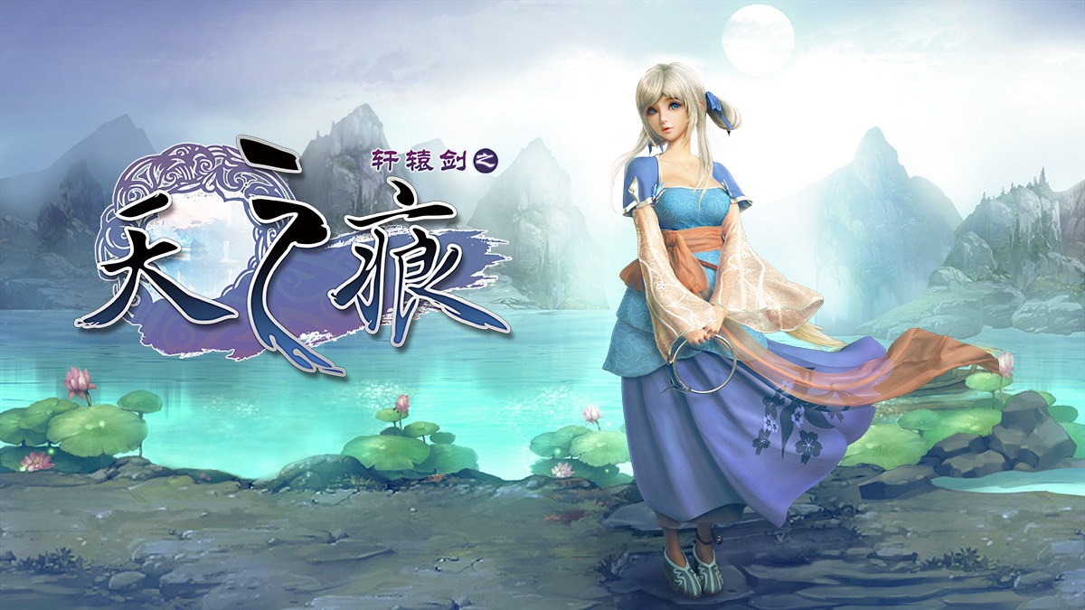 盘点90年代的经典游戏,90年代必玩小游戏大全