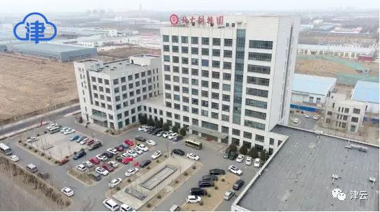 京津冀协同发展的宝坻,宝坻理想之城是不是风水宝地