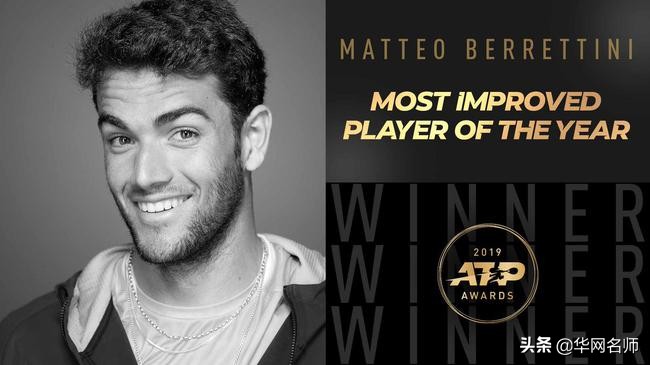 穆雷巅峰期,重返巅峰的穆雷有多强