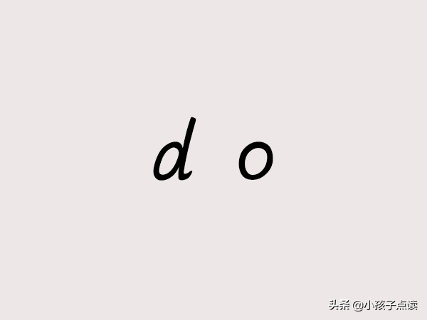 北京社保,北京版二年级上册英语单词