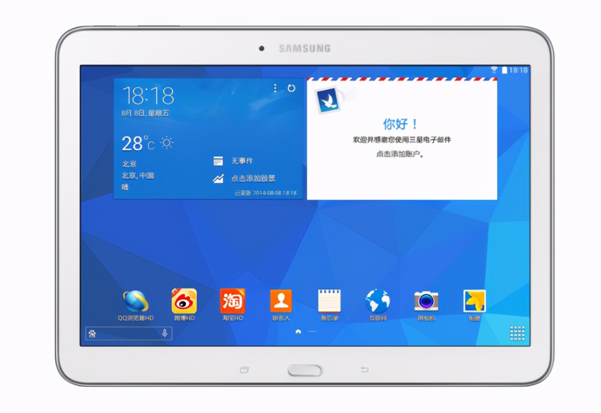 华为mate40pro和三星s21ultra,三星note10+对比华为mate40pro