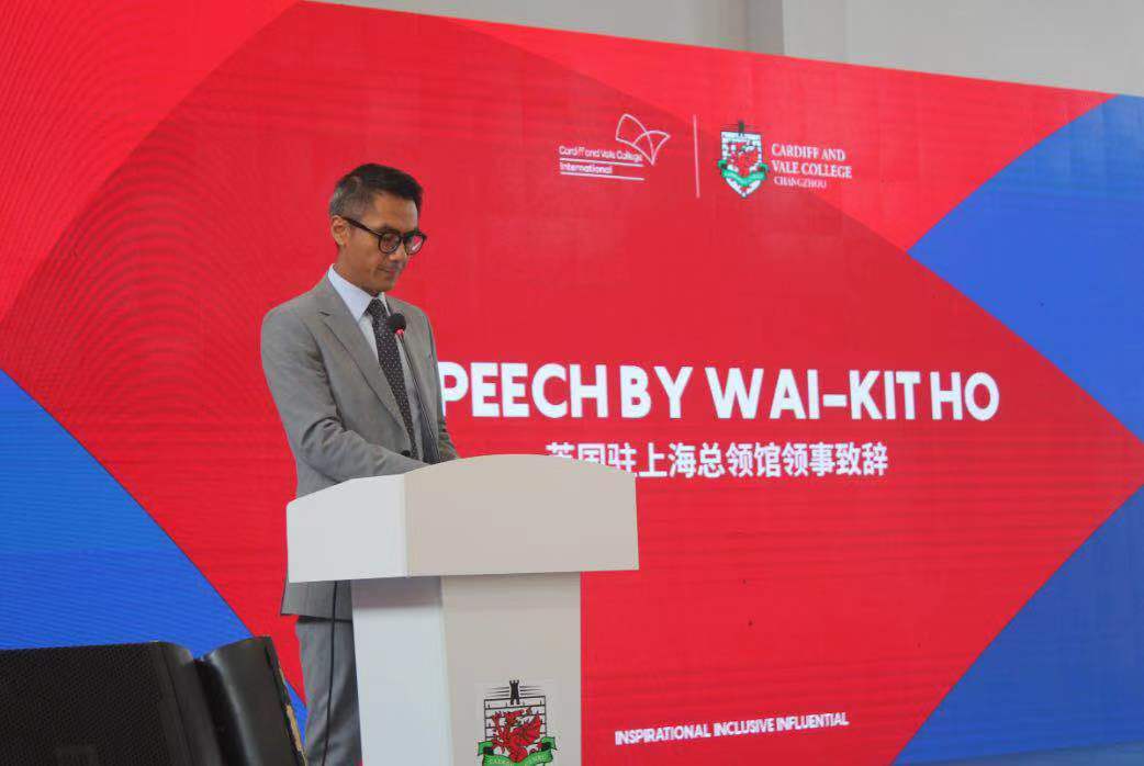 卡迪夫公学常州校区多少钱,常州卡迪夫公学