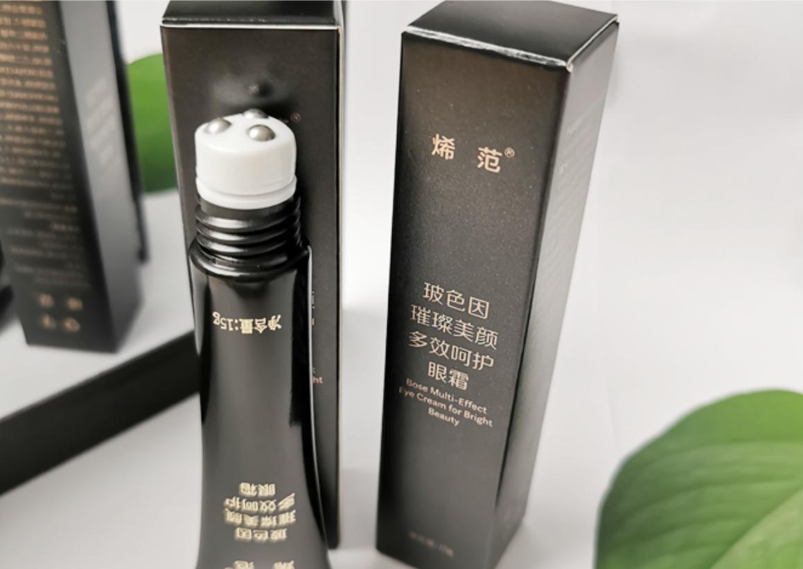 眼霜排行榜第一名眼霜推荐,眼霜哪个牌子好用排行榜前十名