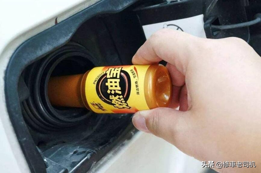 燃油宝是交智商税还是真有用,燃油宝是不是智商税