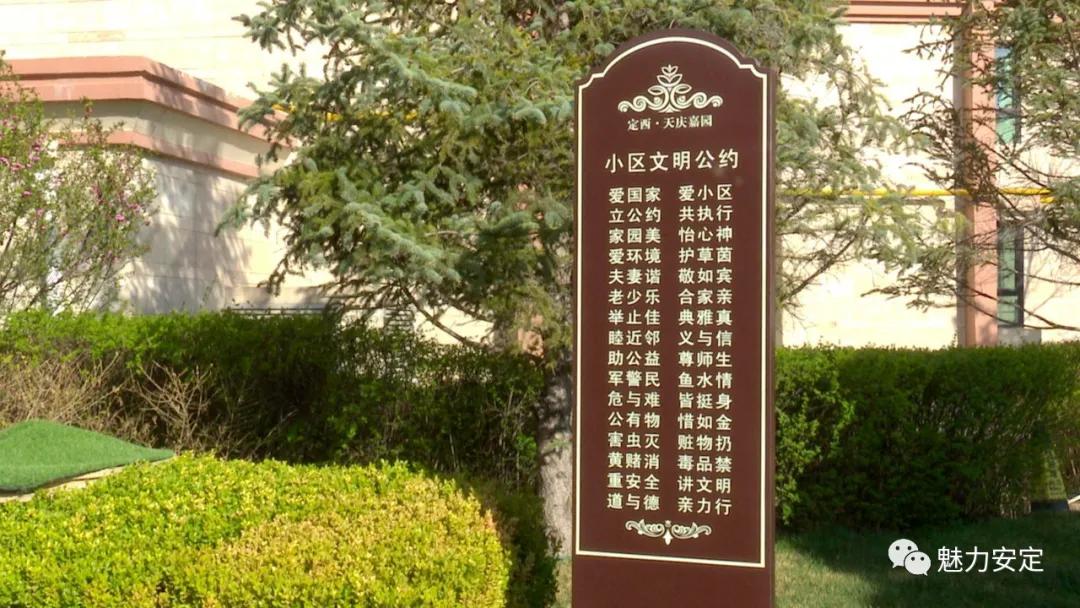 福台路街道：小区绿化升级换“颜值”