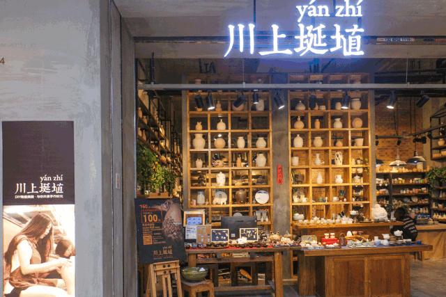 《杭城骚年购物图鉴》｜年末最后一次薅羊毛了，快跟上！