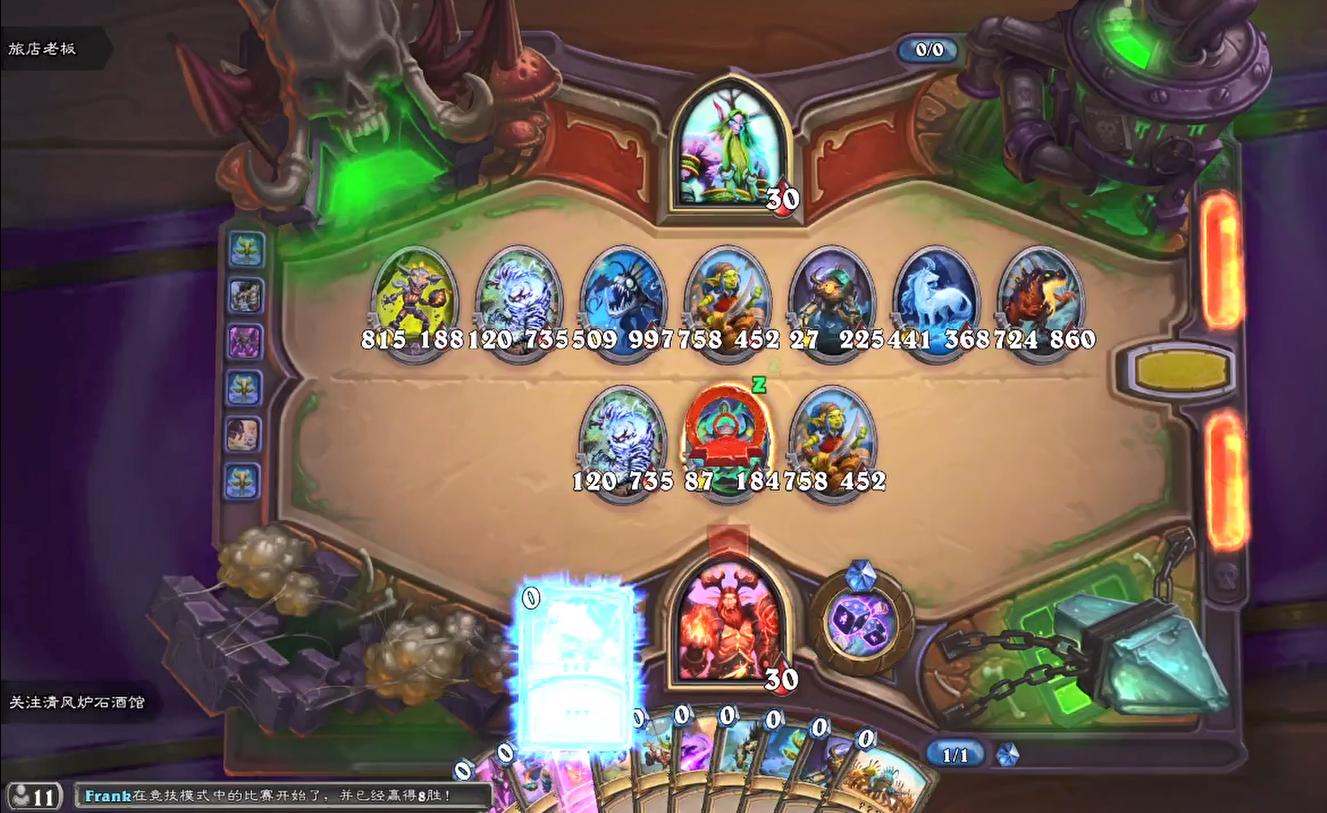 炉石传说最新谜题与刀油共进晚餐,炉石传说阴间