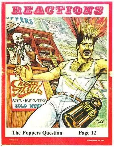 *禁品违**Rush将在澳大利亚当作处方药？什么情况