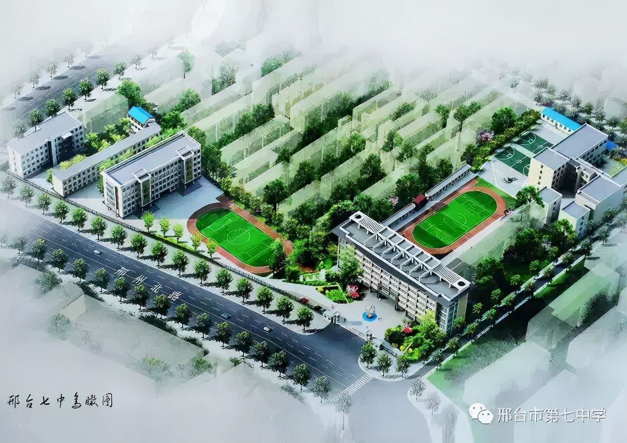 邢台七中美术高中能考什么大学,邢台七中美术高中毕业返校当老师