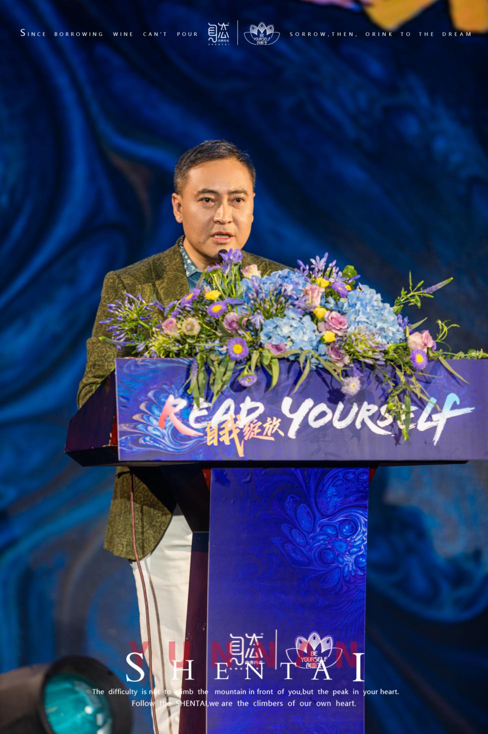 养生就从身态内养开始,身态内养内衣以旧换新