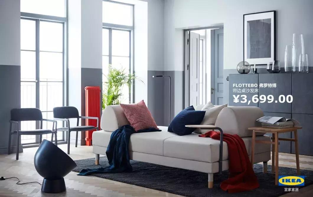 官方证实！宜家意向落户厦门，正在岛内选址！这份攻略，快收藏…