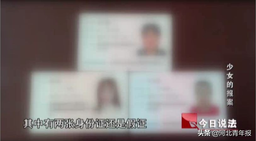 未成年被迫卖淫案央视,2006年11岁女孩被强迫卖淫案
