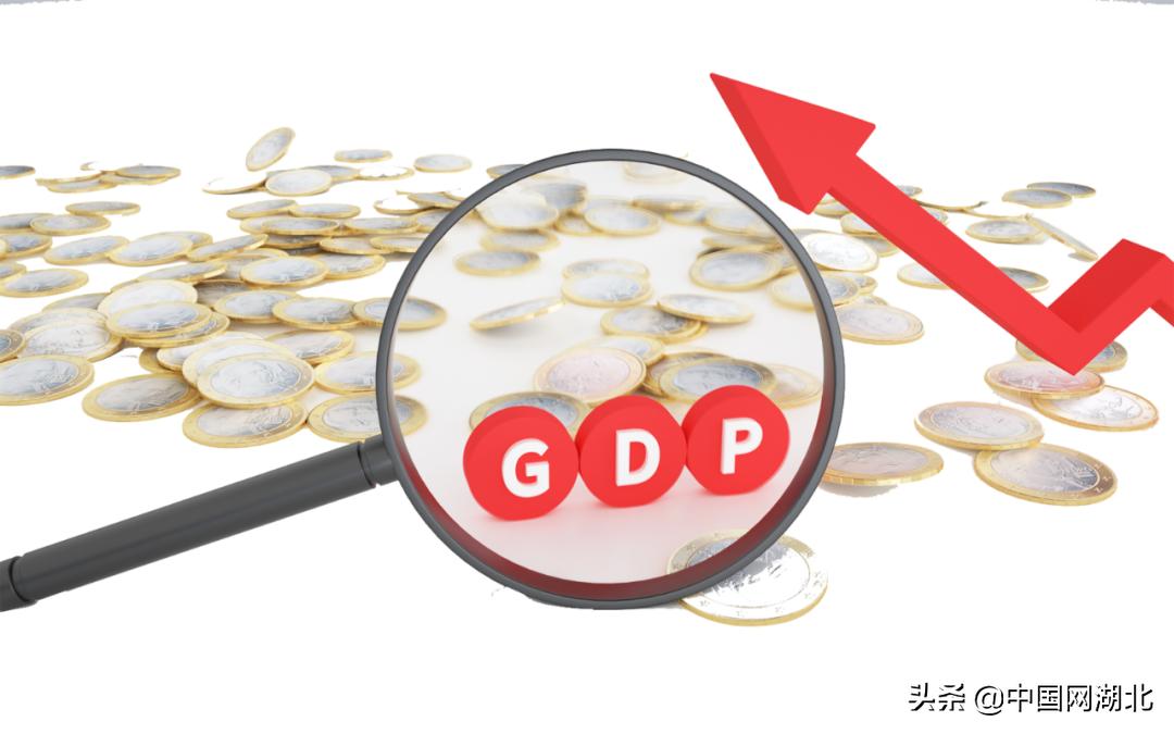 咸宁市2018年各地区gdp,咸宁2023年各县市区Gdp排名