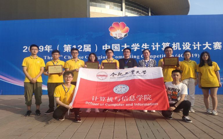 安徽这所211高校:坐拥5大校区,占地7000余亩,*小平邓**亲自题写校名!