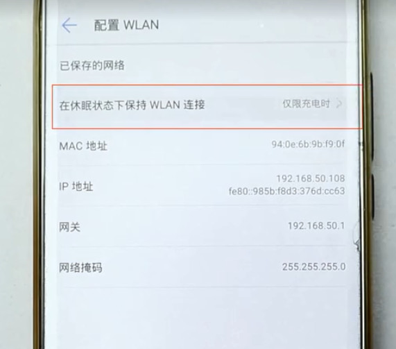wi-fi鎺夌嚎鎼滅储涓嶅埌淇″彿,Wi-Fi鑰佹槸鎺夌嚎鎬庝箞鍥炰簨