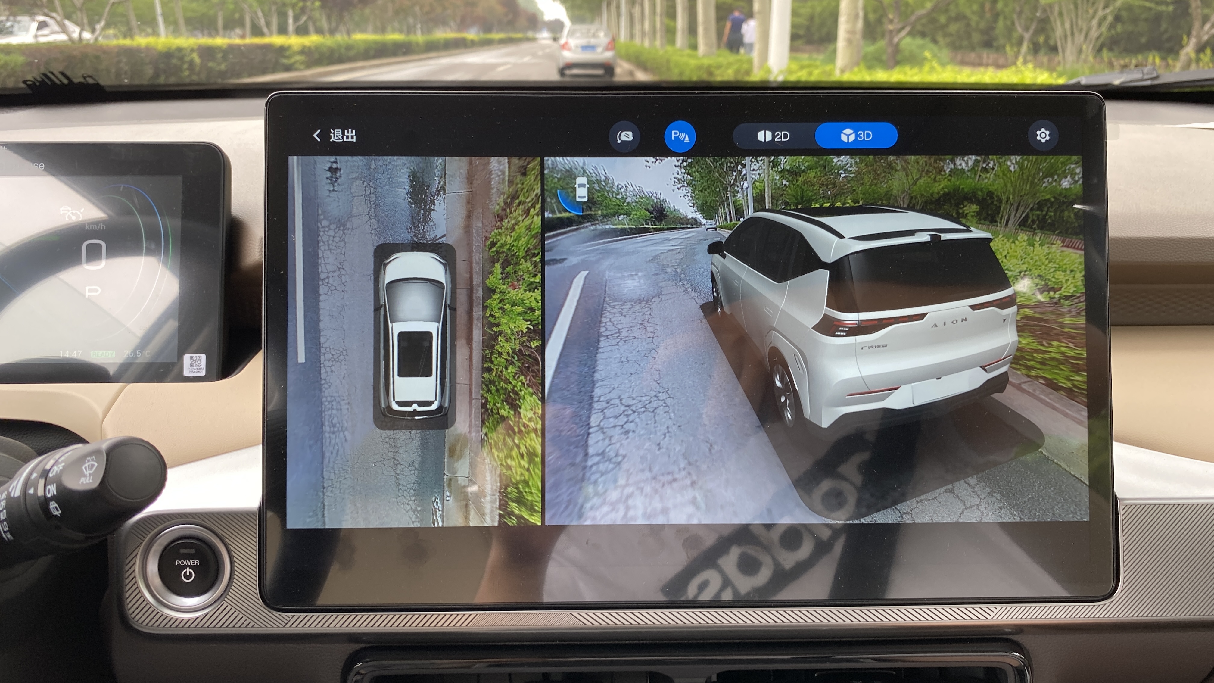 广汽埃安电动汽车怎样,广汽埃安suv电动车价格