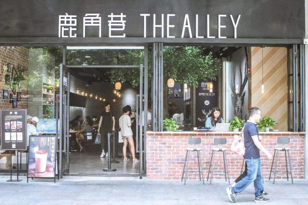 网红奶茶店一个月能赚多少钱,网红开的奶茶店有什么