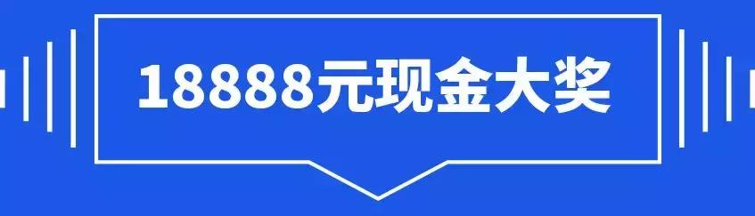 打卡杭城,打卡杭州旅行